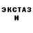 Кодеиновый сироп Lean Purple Drank Ekateryna Latysh