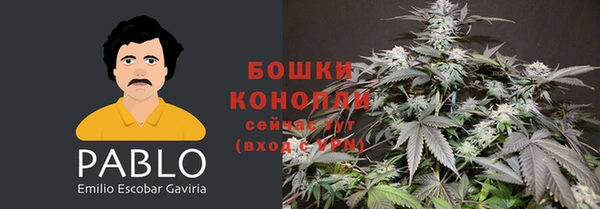 кристаллы Аркадак