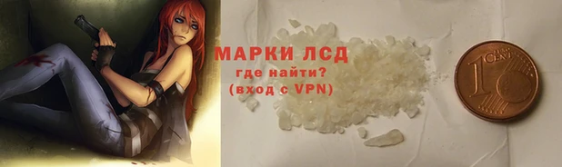 индика Абдулино