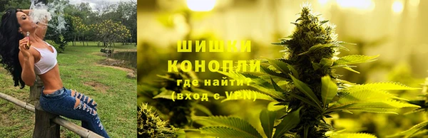 кристаллы Аркадак